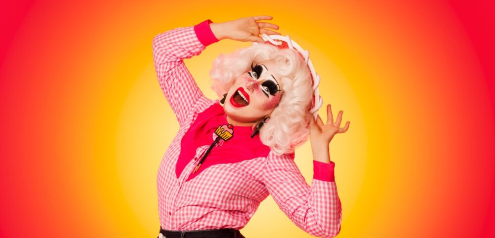 Bottomless Burlesque Brunch: Monthly At Wickham