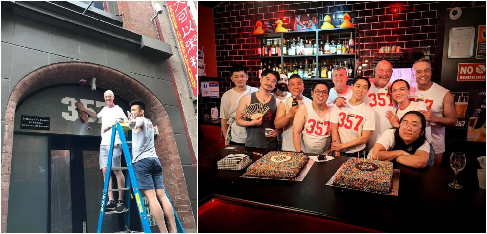 Sydney’s 357 Sauna Owners To Retire, Announces Plans To Relocate Gay Sauna
