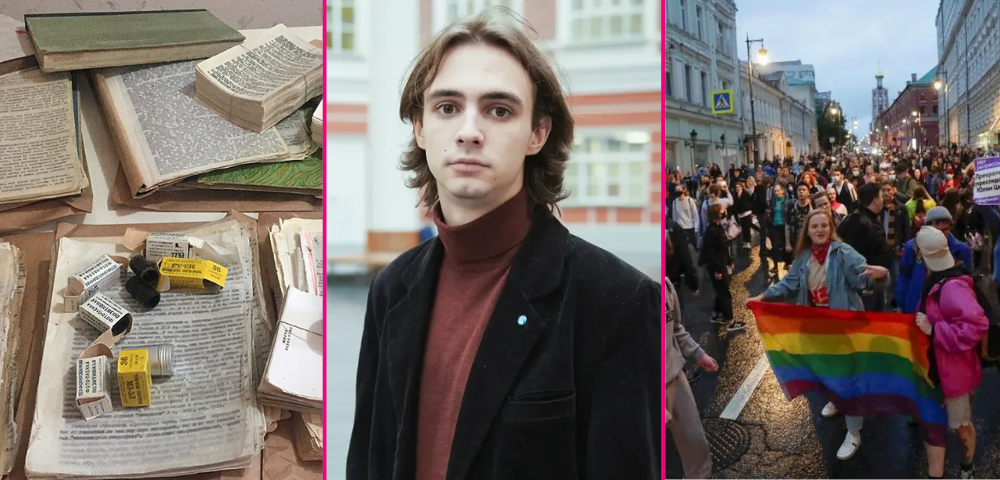 Russia Continues LGBTQ+ Crackdown With Imprisonment, Book Bannings
