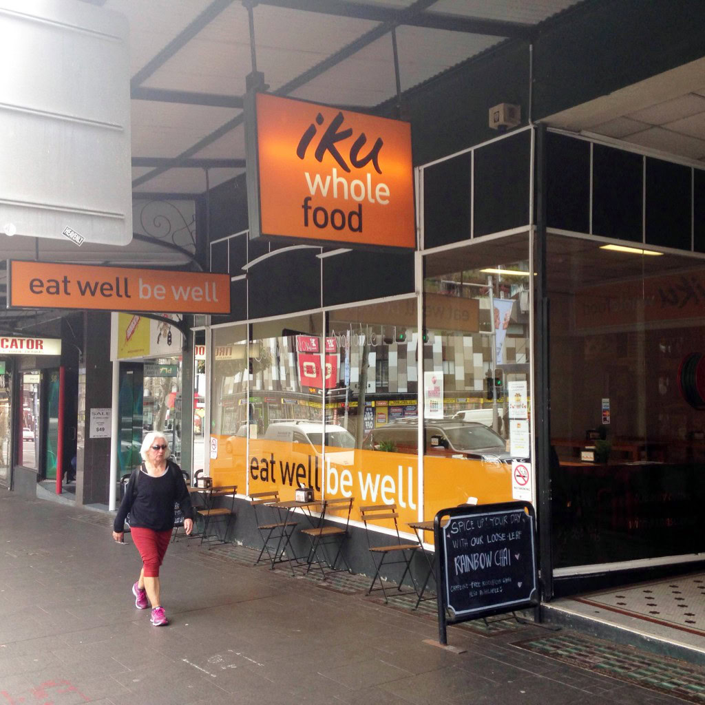 Iku, Woolworths, Oxford St, Darlinghurst,