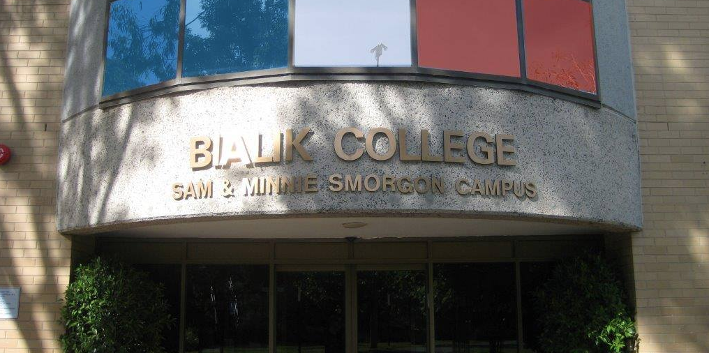 Melbourne school becomes first to sign up as supporter of marriage equality