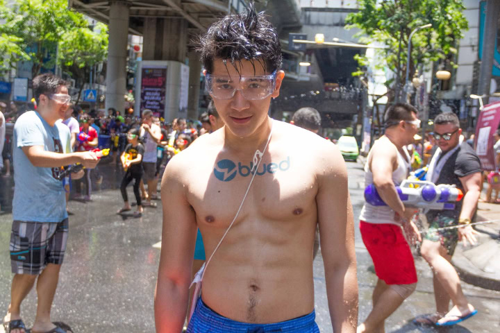 Chinese Dating App Raises $84 Million
