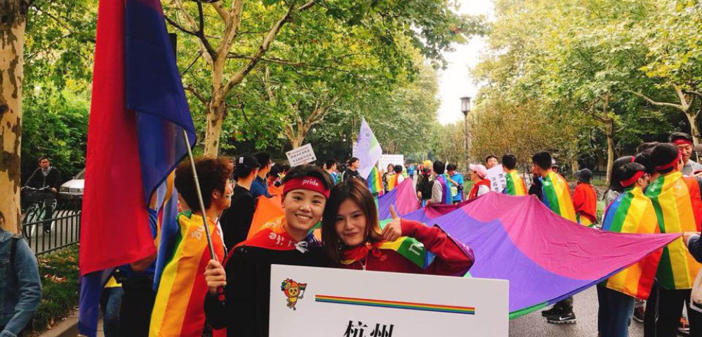 China Cracks Down On LGBT Students’ WeChat Accounts